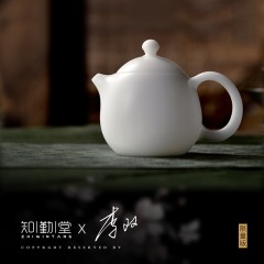 知勤堂 东方非遗-限量茶壶 水平6973181351640/ 福禄6973181351626/龙蛋 6973181351633 可选下单备注类型