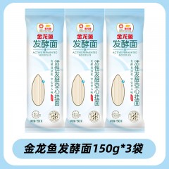 金龙鱼空心挂面150g*3  6948195876526*3