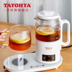 多样屋  液体加热器（多功能养生壶） TA100109011ZZ