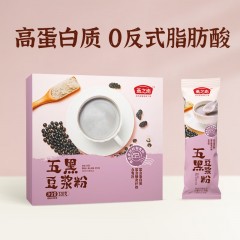 燕之坊五黑豆浆粉320g