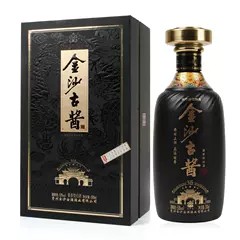 金沙古酱酒 N15 53度 500ml 2瓶