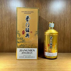 贵州茅台集团 酱门经典（酱星）  53度   500ml  单瓶