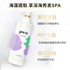 朴物大美 PWU 滋润洗发水 午夜绽放 450g 6971830691307