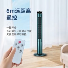 山水SANSUI 遥控塔扇触摸款 复古绿 HF2246RI  STF-2247R