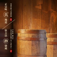金龙鱼 胡姬花古法花生油4L（特香）6948195803973
