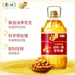 中粮·福临门小榨炒香压榨一级花生油5L  6941499115247