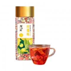 瀚品轩 花果茶 238g 草莓味/柠檬味/水蜜桃味/樱桃味/西柚味 下单备注口味