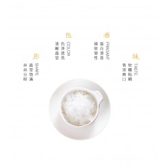 中環港记  小粉瓶系列30%即食燕窝礼盒50g*9瓶*1盒 6972146851577