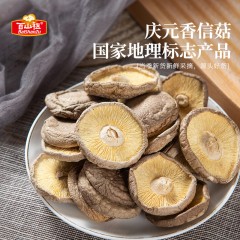 百山祖 香信菇125*2包6927777515688