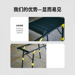 错山 IGT战术桌F-02 75.5*38.4*61.7cm 6975604610624