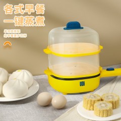 UDI双层煮蛋器ZCW-ZDQ03  6973688380136