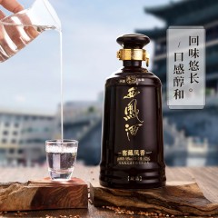 西凤酒 窖藏凤香西凤酒藏品 55度 1箱*6瓶*500ml  6902212079499