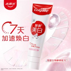 高露洁 美白牙膏沁爽白桃味 120g*2支 6920354829826