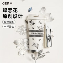 GERM 格沵栀子系列闪耀保温杯 500ml GE-23AW-B70  6976346470668