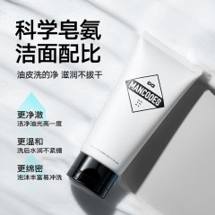 左颜右色 烟酰胺洁面乳100g