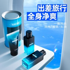 左颜右色 畅游旅行三件套（微酸洁面乳50g 清肌沐浴露50g 清肌洗发水50g）