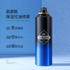 左颜右色 氨基酸保湿喷雾 150ml  6972296031607