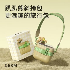 GERM格沵 趴趴熊斜挎包GE-23SS-K6 糖果粉6975061458661/芥末绿6975061458647 下单备注颜色