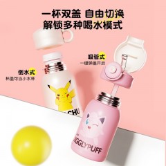 GERM格沵 宝可梦系列保温杯500ml GE-BK22AW-B8 皮卡丘款6975061452997/胖丁款6975061452973/可达鸭款6975061452980下单备注颜色