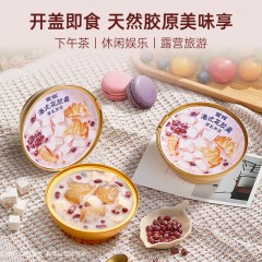 官栈港式花胶羹礼盒135g*6个（厚乳芋泥*2+陈皮红豆沙*2+椰香银耳*2）/6975455764088