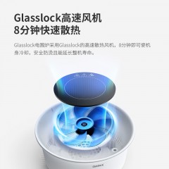 GLASSLOCK 围炉煮茶 带烤网带壶800ml GE-HI02WH 6976852520178