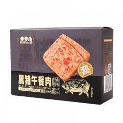 季季乐 黑猪午餐肉 1盒*200克 (40g*5片) 原味/香辣/黑胡椒/芝士/玉米 可选下单备注口味