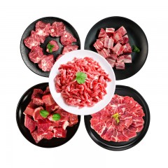 祁连牧歌 甘肃牛羊肉生鲜B款礼盒2100g 6975288923966