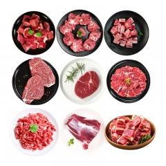 祁连牧歌 甘肃牛羊肉生鲜C款礼盒3400g 6975288923973