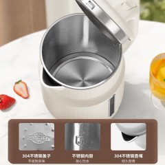 艾贝丽 保温水壶ABL-SH181 6972149934161