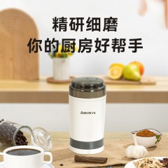 艾贝丽 研磨机ABL-YM123 6972149933713