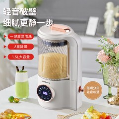 艾贝丽 轻音破壁料理机ABL-PB218 6972149933621