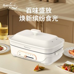 艾贝丽 多功能料理锅ABL-LLG913 6972149933751