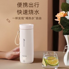 艾贝丽 便携式电热水杯 ABL-BX17 6972149933584