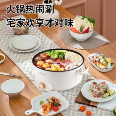 艾贝丽 18升电蒸锅ABL-ZG51 6972149933423