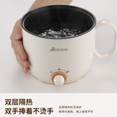 艾贝丽 电火锅（带蒸笼）ABL-HG15 6972149931924