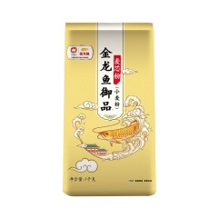 金龙鱼御品麦芯小麦粉1kg	 6948195841975