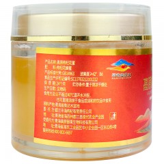 沃山农 高原枸杞花蜂蜜260g*1瓶