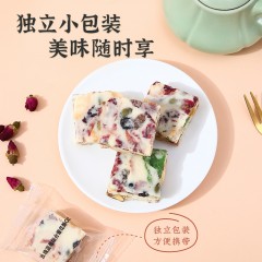 雅觅玫瑰蓝莓综合雪花酥300g  6971899403491