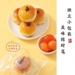雅觅膳食纤维坚果大列巴500g  6971899401558
