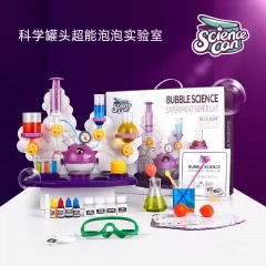 科学罐头（Science can）泡泡超能科学实验套装 120470