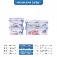 乐扣乐扣 塑料保鲜盒4件套 HPL817S002 6943620560032