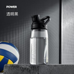 Vanow 塑料夏季健身水杯子男女运动便携水瓶500ml VTF-500 6931462801444 暗夜黑，透明黑，军绿色，孔雀蓝，活力红下单备注颜色