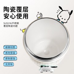 Vanow Kids联名【三丽鸥】陶瓷内胆保温杯450ml VO-SL45ISYPVC-C 6931462804629 库洛米款、美乐蒂款、帕恰狗款 下单备注颜色