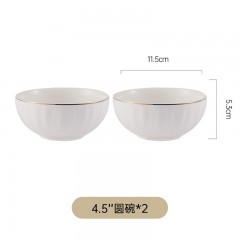 多样屋  金盏花22头餐具组/福如东海