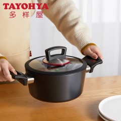 多样屋  优家20cm不粘涂层双耳汤锅  TA010101036ZZ