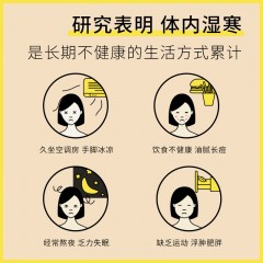 PWU 精油泡脚球10颗*1袋