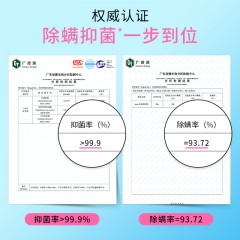 PWU 洗衣片浓缩洗衣液3盒装*30片