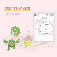 PWU 香氛洗衣液 橙光玫瑰（瓶装)  2kg