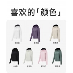 VVC 沁风系列遥遥领先防晒衣VTA4S259 男款xl/2xl 女款M/L 可选下单备注款式尺码 颜色随机发