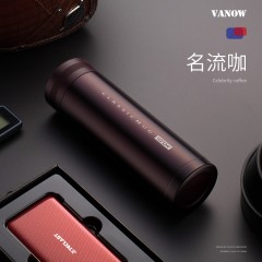 Vanow 格纹皮盖款500ml VO-SW-01 6931462800829 绅士黑，枪灰色，名流咖，钢本色，玫瑰金，爵士金，英格蓝，素雅白下单备注颜色